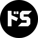 ドSシリーズのロゴ